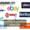 مقایسه بین فروشگاه‌های آنلاین مختلف